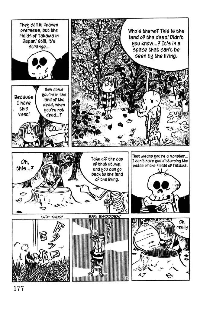 Gegege no Kitaro Chapter 36 3